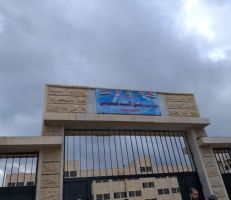 تدشين مدرسة جديدة للمتفوقين وافتتاح منصة تربوية في حماة