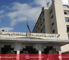 مجمع إسعافي ومهبط طائرات .. مشاريع نوعية في مشفى المواساة بدمشق