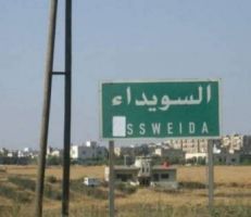 جريمة على طريق دمشق-السويداء: هجوم مسلح على عائلة في وضح النهار