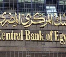السعودية تقدم 5 مليارات دولار وديعة لدى البنك المركزي المصري