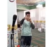 مصر: شاب يغني أغاني شعبية داخل مسجد والسلطات تتحرك (فيديو)