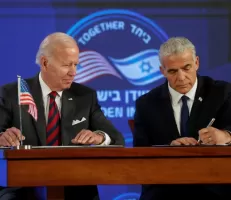 توقيع إعلان القدس الأمريكي "الإسرائيلي" (وثيقة)