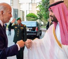 بايدن يعرض "رؤيته" للشرق الأوسط في لقاء قمة مع قادة دول عربية