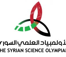 هيئة التميز والإبداع تستمر في قبول طلبات المشاركة في منافسات الموسم الجديد من الأولمبياد العلمي السوري