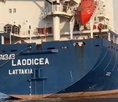 وزارة النقل تعلن وصول السفينة السورية لاوديسيا إلى مرفأ طرطوس