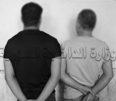 دمشق: القبض على شخصين ينتميان لشبكة تهريب أشخاص بوثائق مزورة