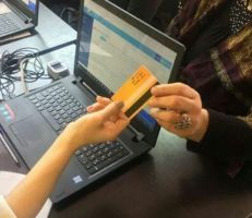 تجارة ريف دمشق تقترح إصدار بطاقة للموظفين برصيد 200 الف ليرة شهرياَ