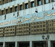 المصرف التجاري يطلق "القرض التنموي" بسقف 500 مليون ليرة سوريّة