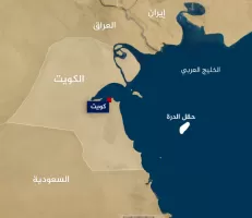 إيران تتمسّك بحقوقها في حقل غاز بحري متنازع عليه مع السعودية والكويت