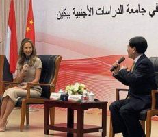 السيدة الأولى أسماء الأسد خلال لقاء حواري بجامعة بكين: نواجه محاولات طمس الثقافات الوطنية عبر وسائل متعددة الشكل واحدة المضمون