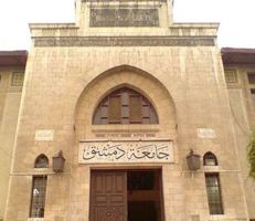 جامعة دمشق:  لا نية لرفع رسوم التعليم المفتوح و لا إمكانية لإدخال اختصاصات جديدة في العام الدراسي الحالي
