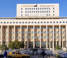 المركزي السوري بصدد إطلاق "منصة إلكترونية" خاصة بالخدمات المالية