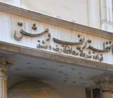 توقيف رئيس بلدية بريف دمشق وإحالته إلى القضاء