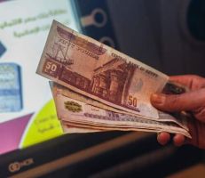 مؤشرات إيجابية على أداء الاقتصاد المصري بعد تعويم مُراقَب لسعر صرف الجنيه
