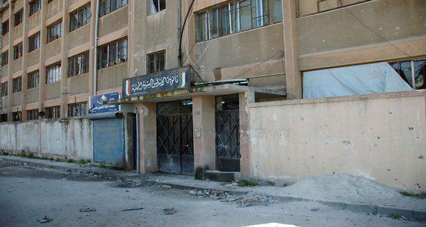صيانة 212 مدرسة متضررة في حمص