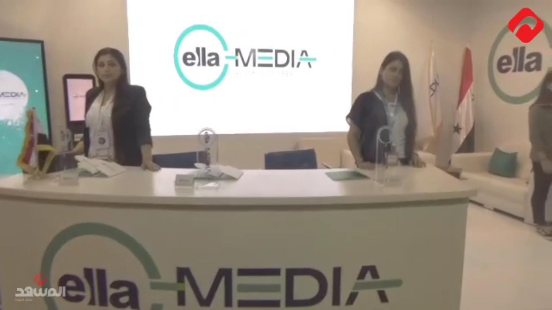 كاميرا المشهد في جناح شركة إيلاميديا للخدمات الإعلامية في معرض دمشق الدولي  (فيديو)