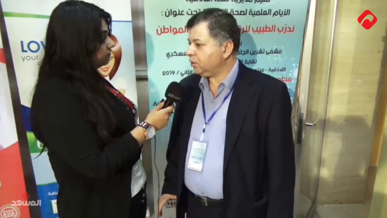 د.فراس حسين رئيس شعبة أمراض الدم والأورام: السرطان لم يعد مرضاً قاتلاً بعد اليوم (فيديو)