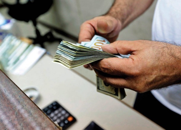 تخفيض سقف السحوبات النقدية مجدداً من المصارف اللبنانية