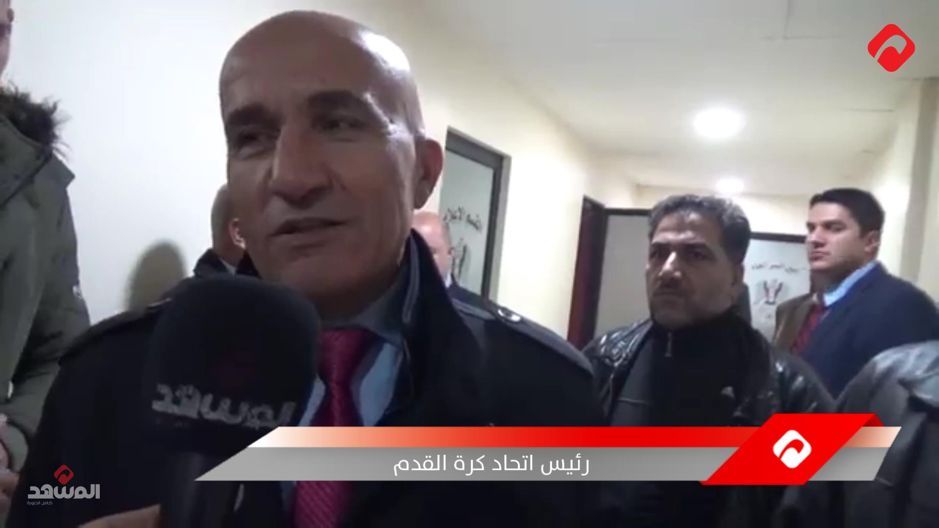 انتخابات اتحاد كرة القدم : العميد حاتم الغايب رئيساً للاتحاد‎ (فيديو)