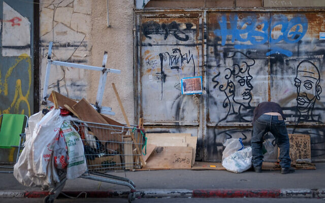 تقرير حكومي: 1.8 مليون "إسرائيلي" يعيشون تحت خط الفقر