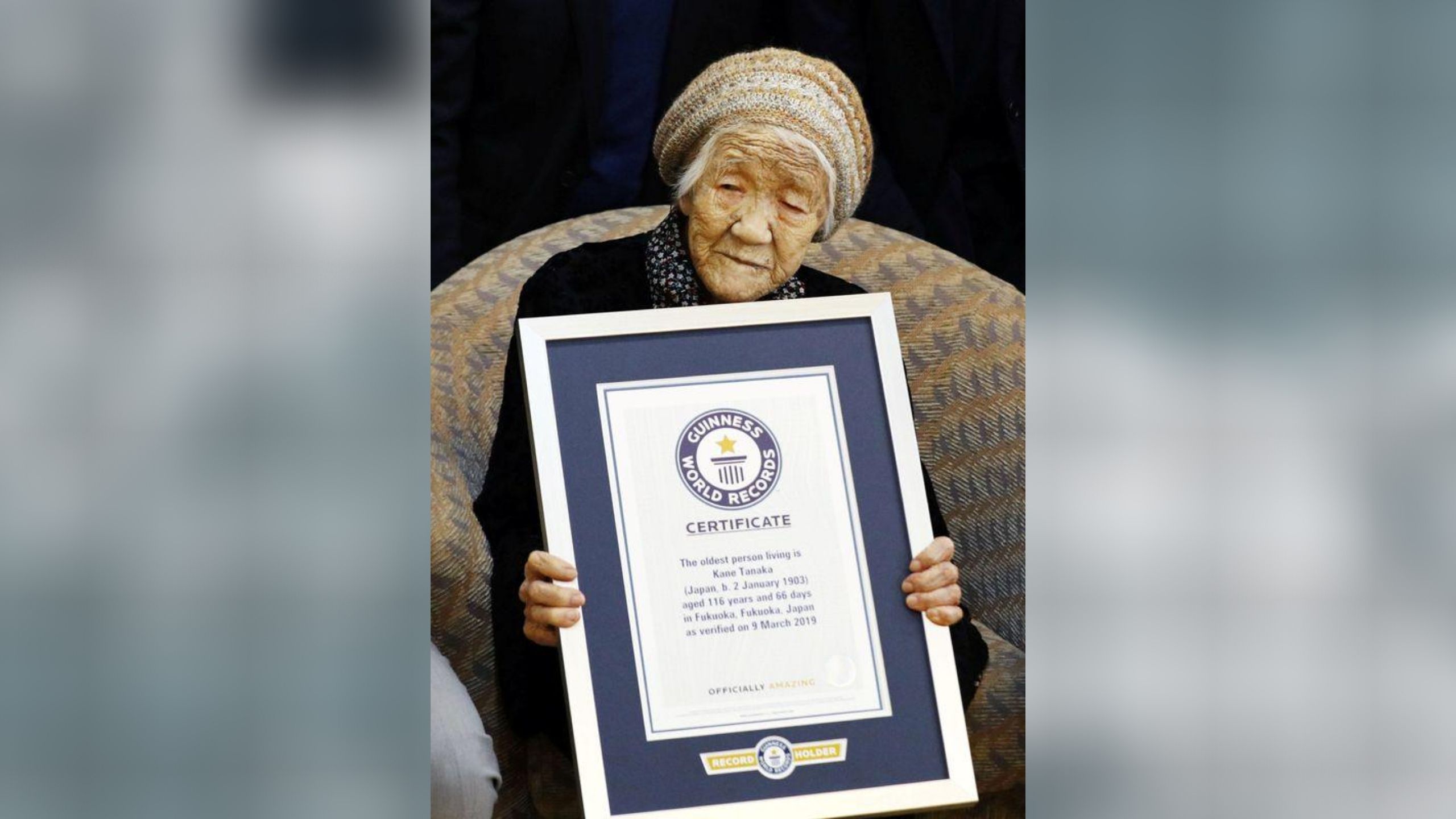 اليايان: أكبر معمرة في العالم تحتفل بعيد ميلادها الـ 117