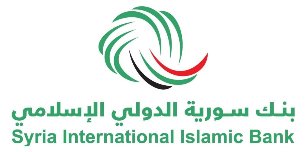 مصرف سورية الدولي الإسلامي يتخذ اجراءات الوقاية من كورونا