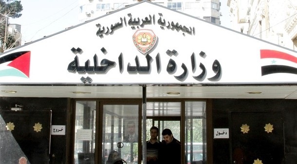 وزارة الداخلية: من الساعة الثانية ظهراً ليوم الأحد وحتى إشعار آخر لن يسمح لأي مواطن التنقل خارج مدينته