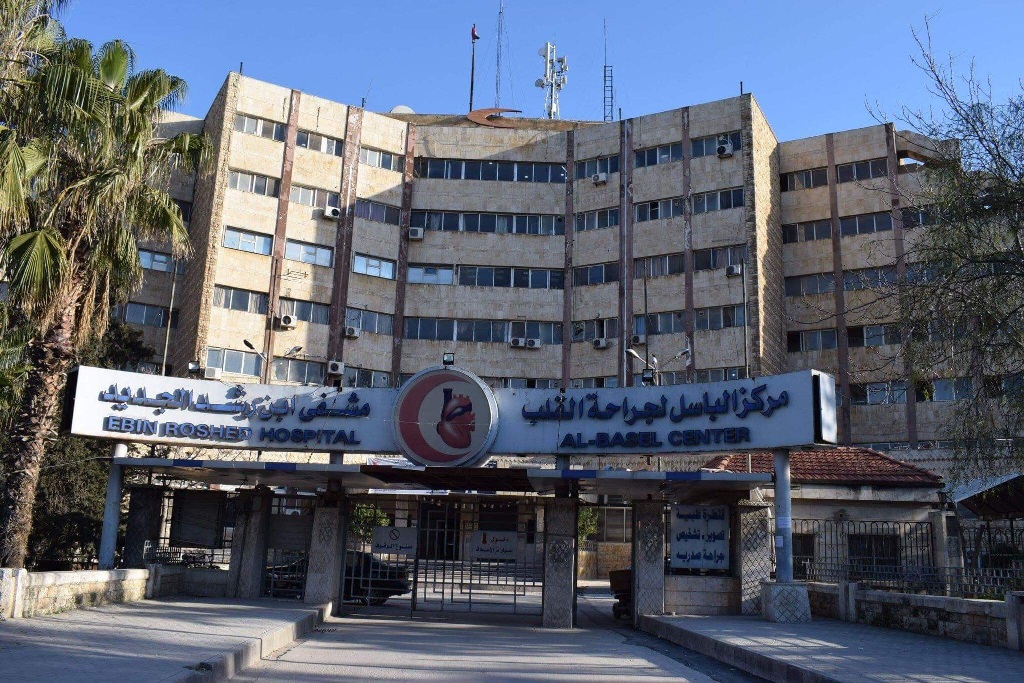 مدير مشفى “أمراض وجراحة القلب” في حلب: "المشفى أصبح مخصصا لاستقبال المشتبهة بإصابتهم بفيروس كورونا"