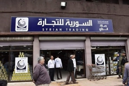 "السورية للتجارة" توسع نقاط انتشارها في حلب