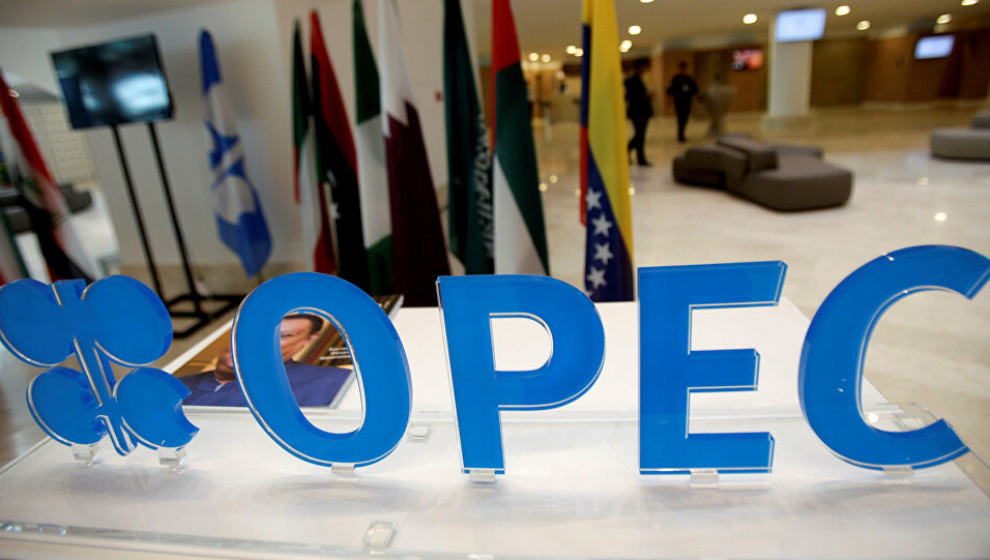 دول "أوبك+" توافق على خفض إنتاج النفط بمقدار 9.7 مليون برميل يومياً