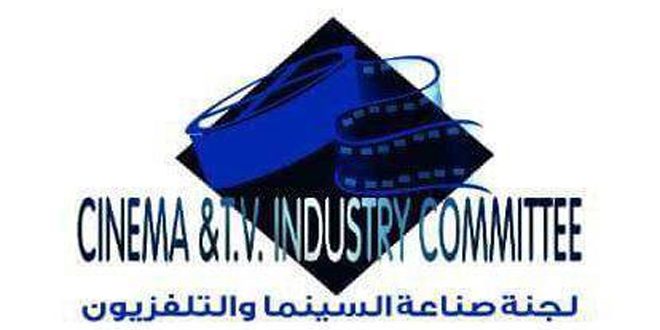 "لجنة صناع السينما السورية" تدعو لمقاطعة وشطب Mbc من القنوات الفضائية
