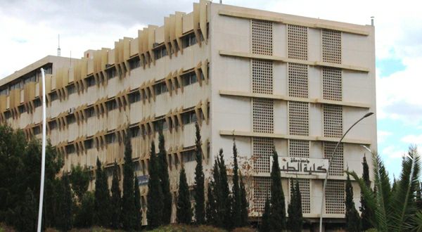 قرارات جديدة لمجلس كلية الطب البشري بجامعة دمشق