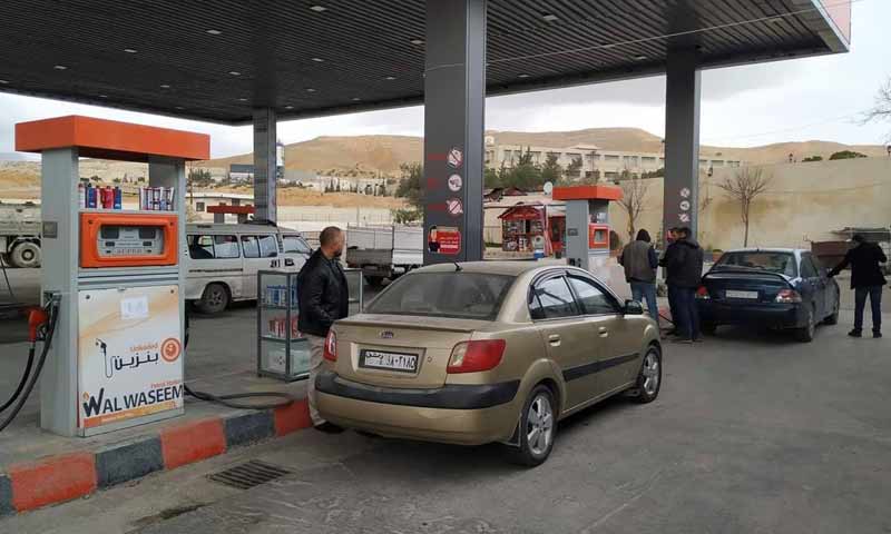 إعادة تأهيل محطات الوقود على طريق السيارات بين حلب ودمشق