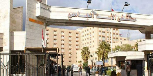 إصابة مدير مشفى الأسد الجامعي بفيروس كورونا