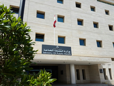 الحكومة اللبنانية تحذر من فقدان السيطرة على وباء كورونا في البلاد..
