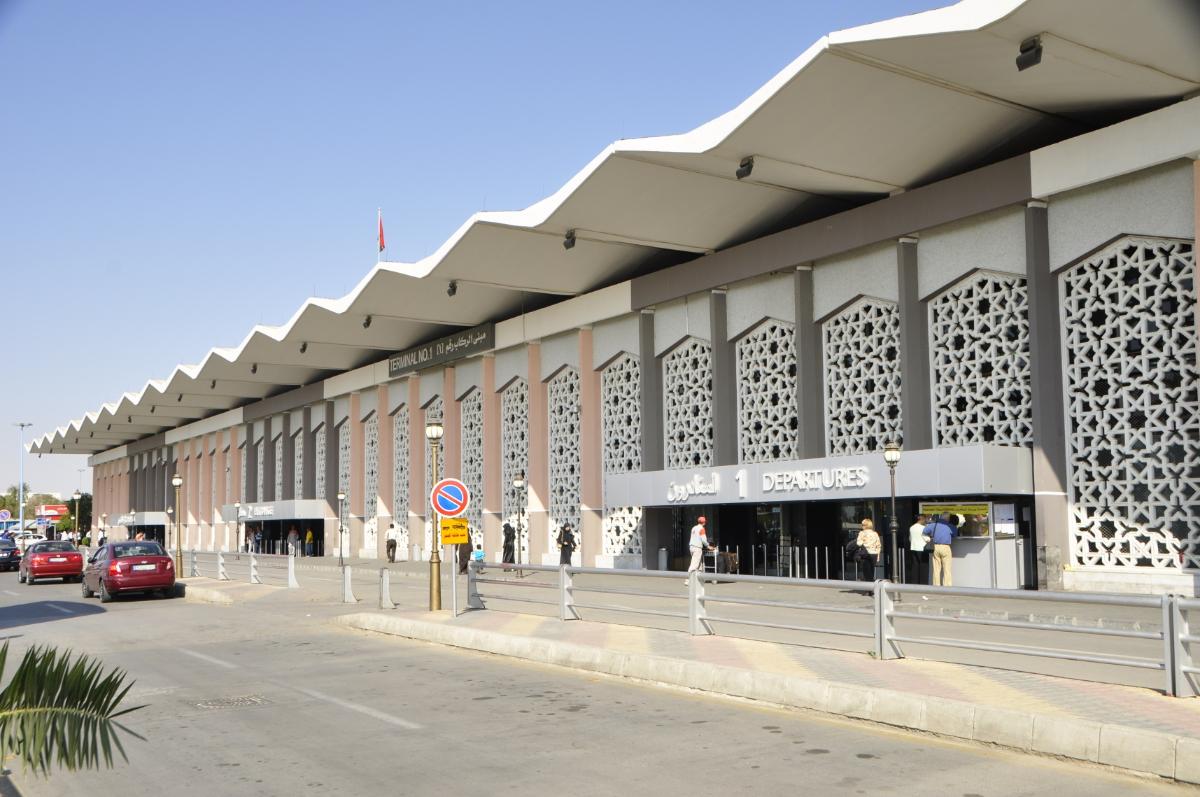 اصدار برنامج رحلات مطار دمشق الدولي