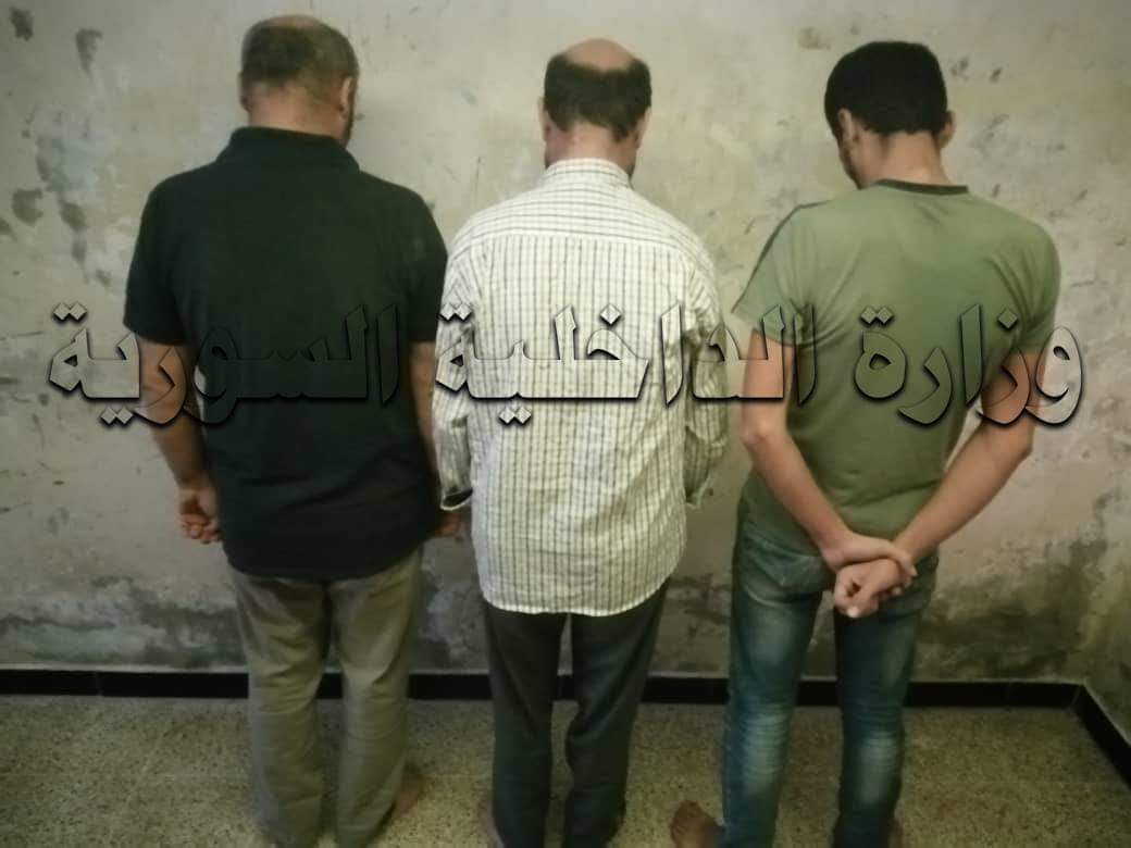 فرع مكافحة المخدرات في دمشق يلقي القبض على ثلاثة أشخاص ويصادر (24)كغ  من مادة الحشيش المخدر..