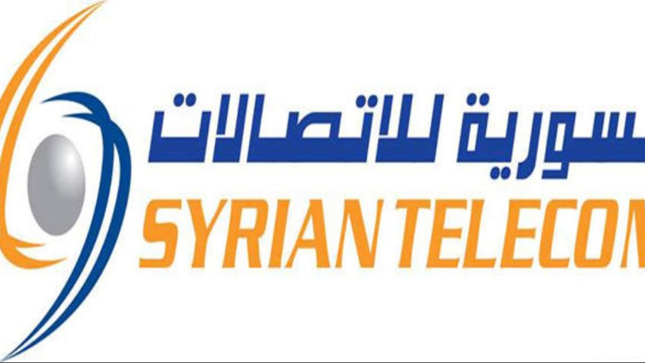 السورية للإتصالات: ديوننا على المشتركين 17 مليار وتحصيل الفواتير سيصبح شهرياً