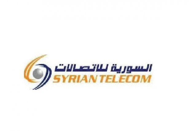 توضيح من الشركة السورية للاتصالات بخصوص خدمات الهاتف والانترنت