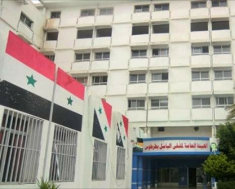 مشفى الباسل في طرطوس يعلن حالة التأهب لمنع تفشي كورونا..