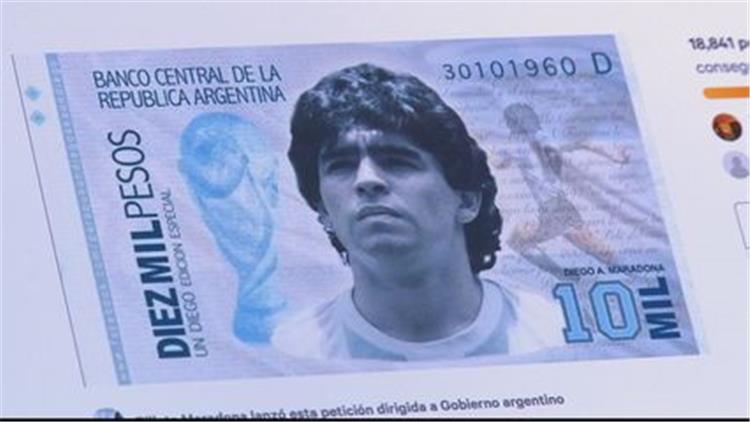عضوة بالبرلمان الأرجنتيني تطالب بوضع صورة مارادونا على النقود