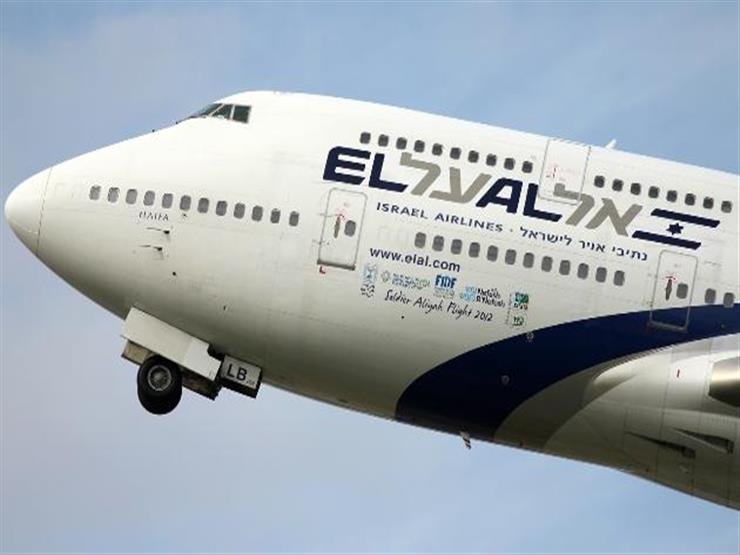 شركة طيران العال الإسرائيلية تسير الثلاثاء أول رحلة للمغرب