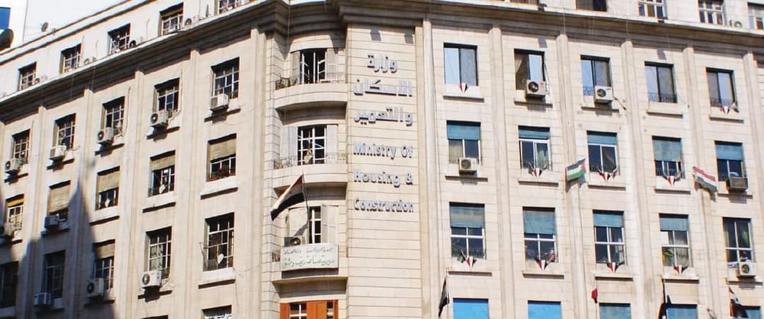 الفساد بالجملة.. إحالة 30 مجلس إدارة جمعية سكنية للرقابة والتفتيش