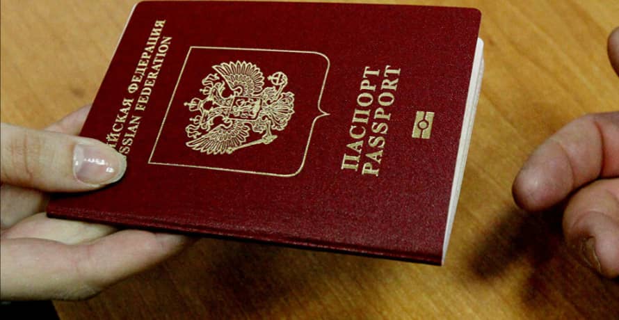 مواطنو هذه الدول حصلوا على الجنسية الروسية أكثر من غيرهم!
