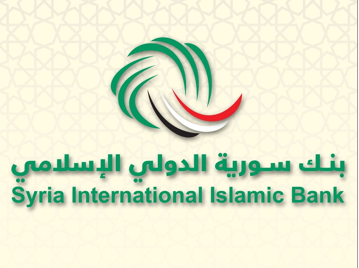 بنك سورية الدولي الإسلامي أول بنك يُطلق خدمة نقاط البيع لتسهيل التحول للدفع الإلكتروني
