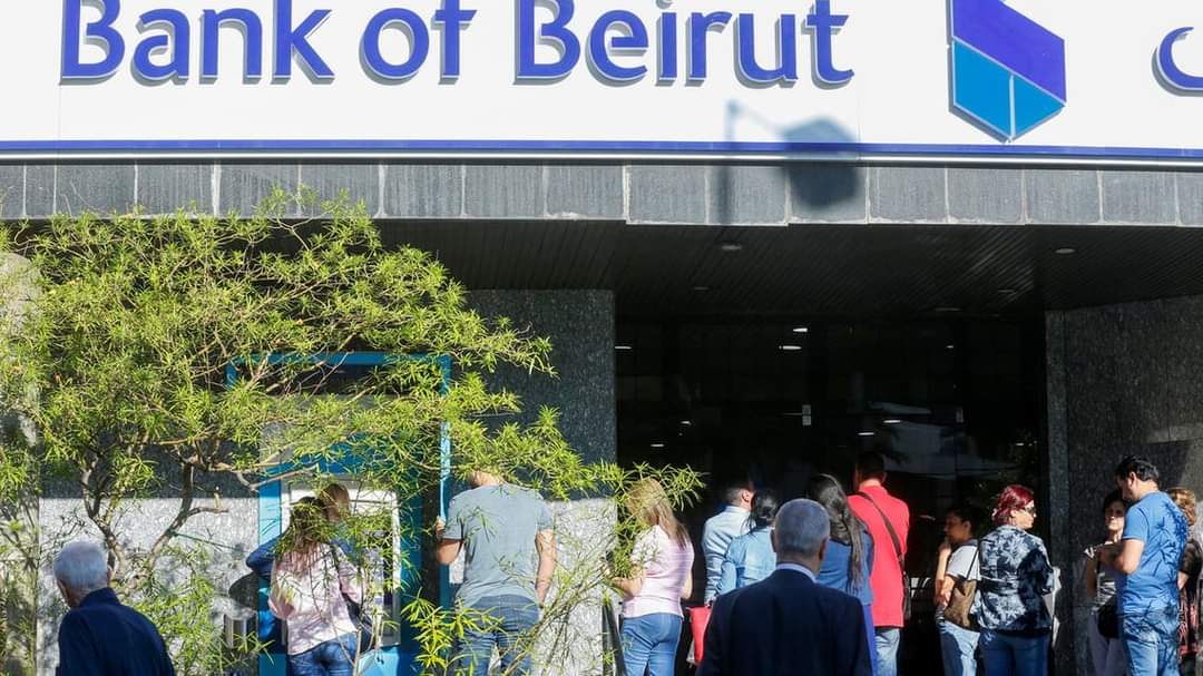 لبنان يتجه للإفراج عن أموال المودعين .. لكن بشروط ؟
