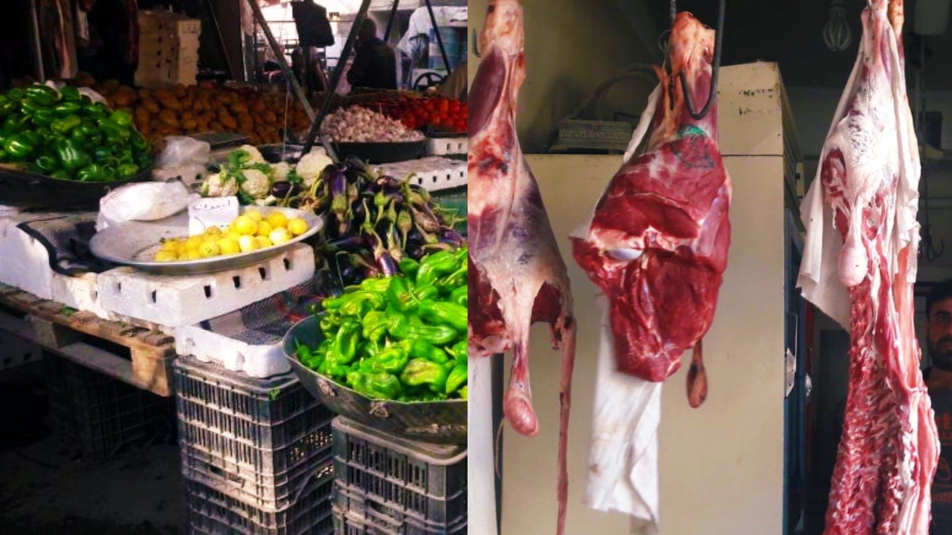 مديرية التجارة الداخلية بديرالزور تحدد أسعار اللحوم والخضار والفواكه
