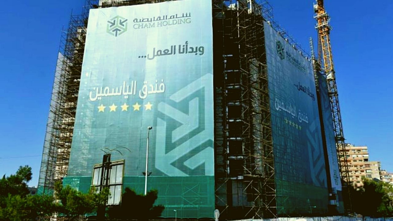 يعد من أضخم المشاريع الفندقية في العاصمة دمشق: استئناف العمل بمشروع "فندق الياسمين"
