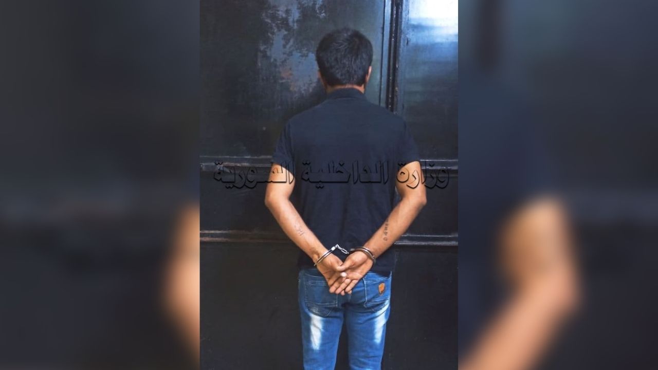 الأمن الجنائي في حماة يقبض على مجرم خطير ارتكب عشرات جرائم الخطف والسلب والقتل