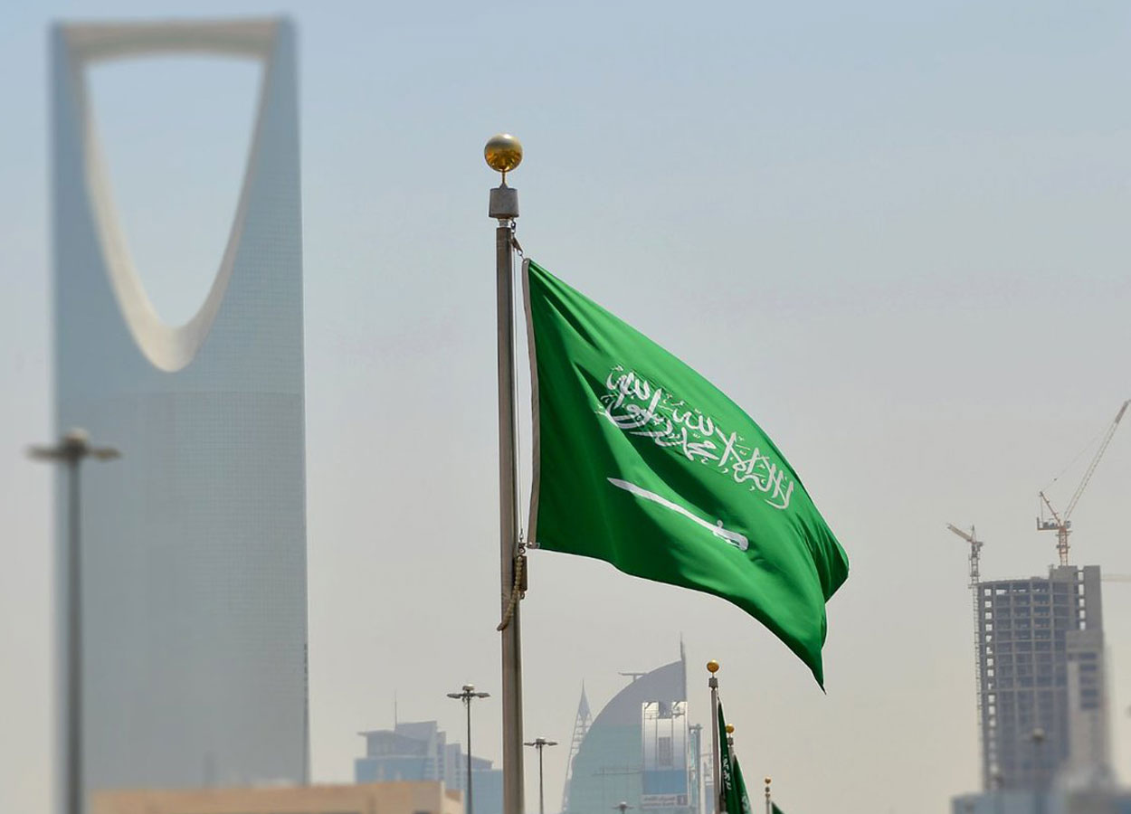السعودية تعلن استعدادها لتطبيع العلاقات مع إسرائيل بشروط